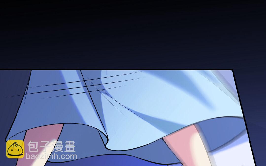 《黑夜手札》66 第58话 信任 第5页