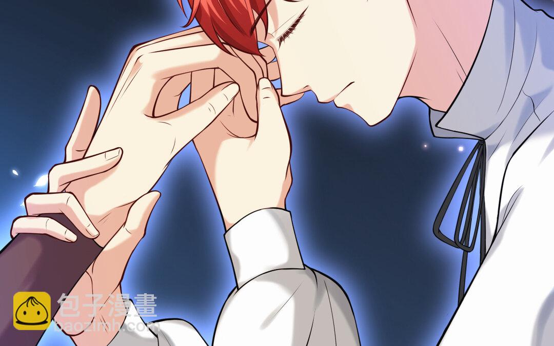 《黑夜手札》67 第59话 穿梭于 第11页