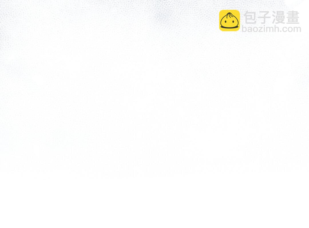 《黑夜手札》67 第59话 穿梭于 第47页
