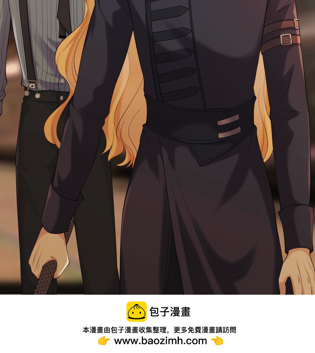 《黑夜手札》70 第62话 她是…… 第50页
