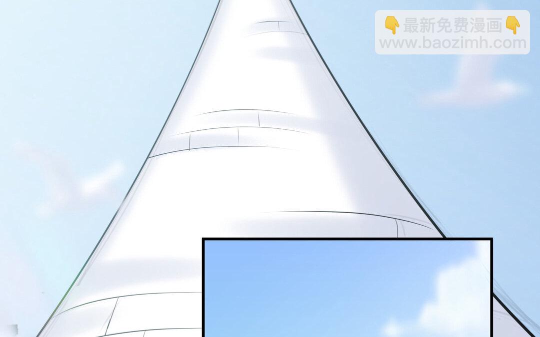 《黑夜手札》69 第61话 永不迷失 第11页