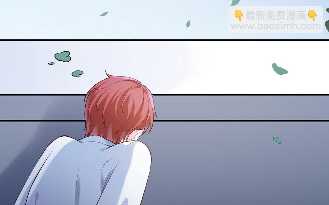《黑夜手札》69 第61话 永不迷失 第22页