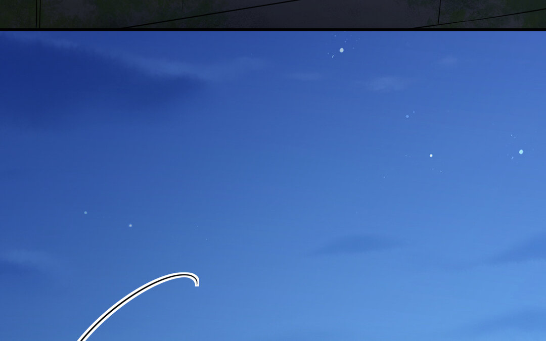 《黑夜手札》71 第63话 她变了 第15页