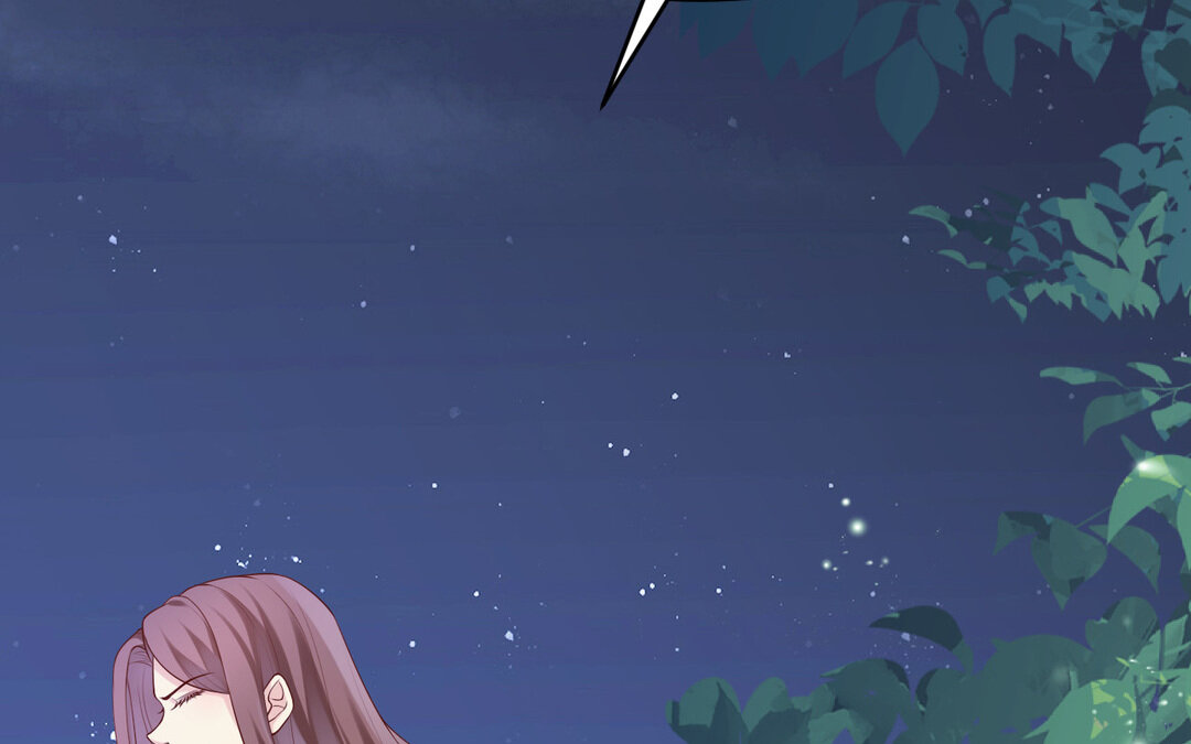 《黑夜手札》71 第63话 她变了 第43页