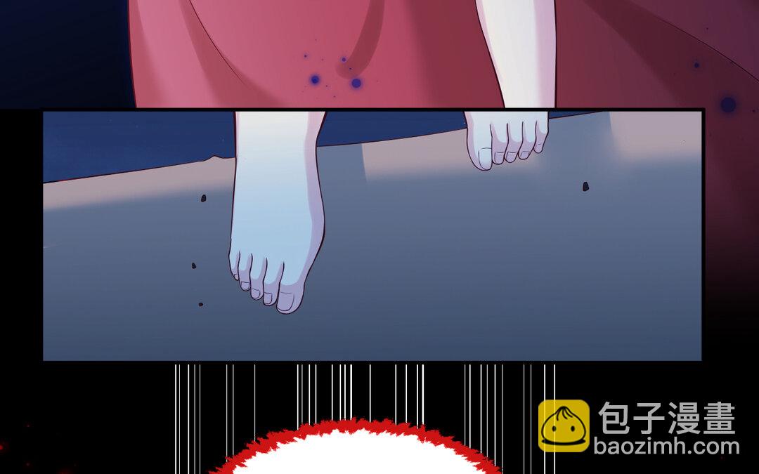 《黑夜手札》72 第64话 内疚 第26页
