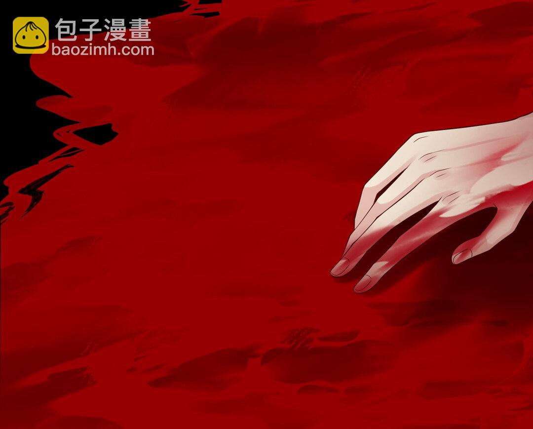 《黑夜手札》72 第64话 内疚 第35页
