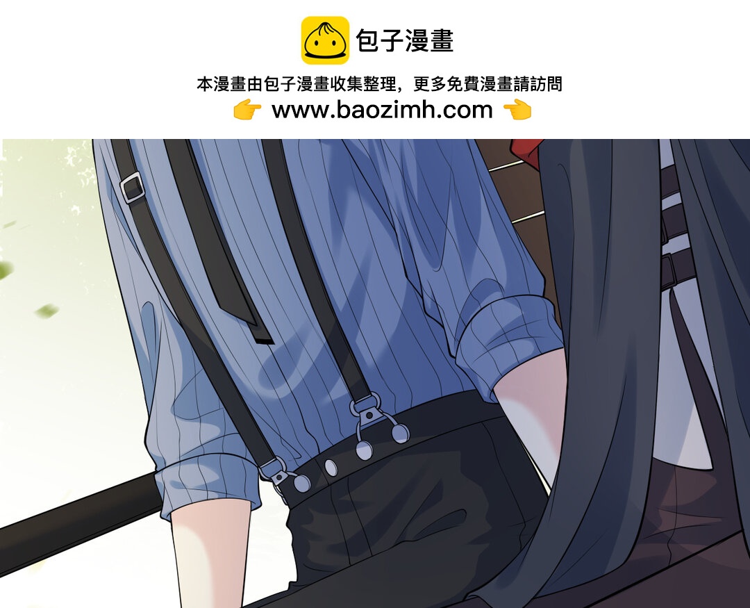 《黑夜手札》72 第64话 内疚 第46页