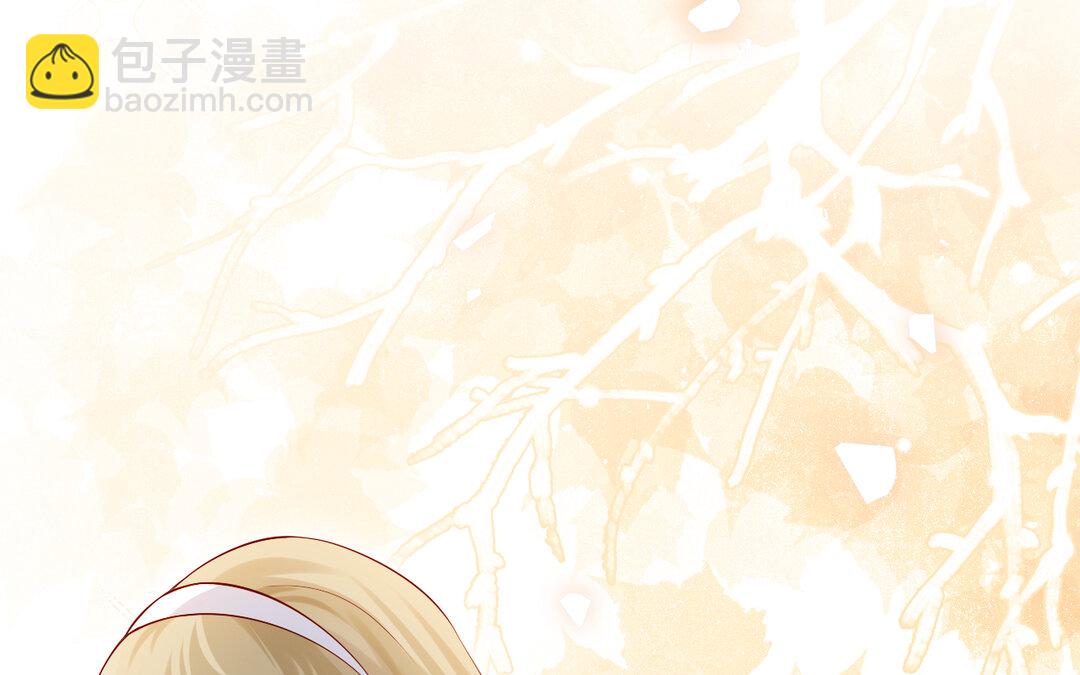 《黑夜手札》72 第64话 内疚 第7页