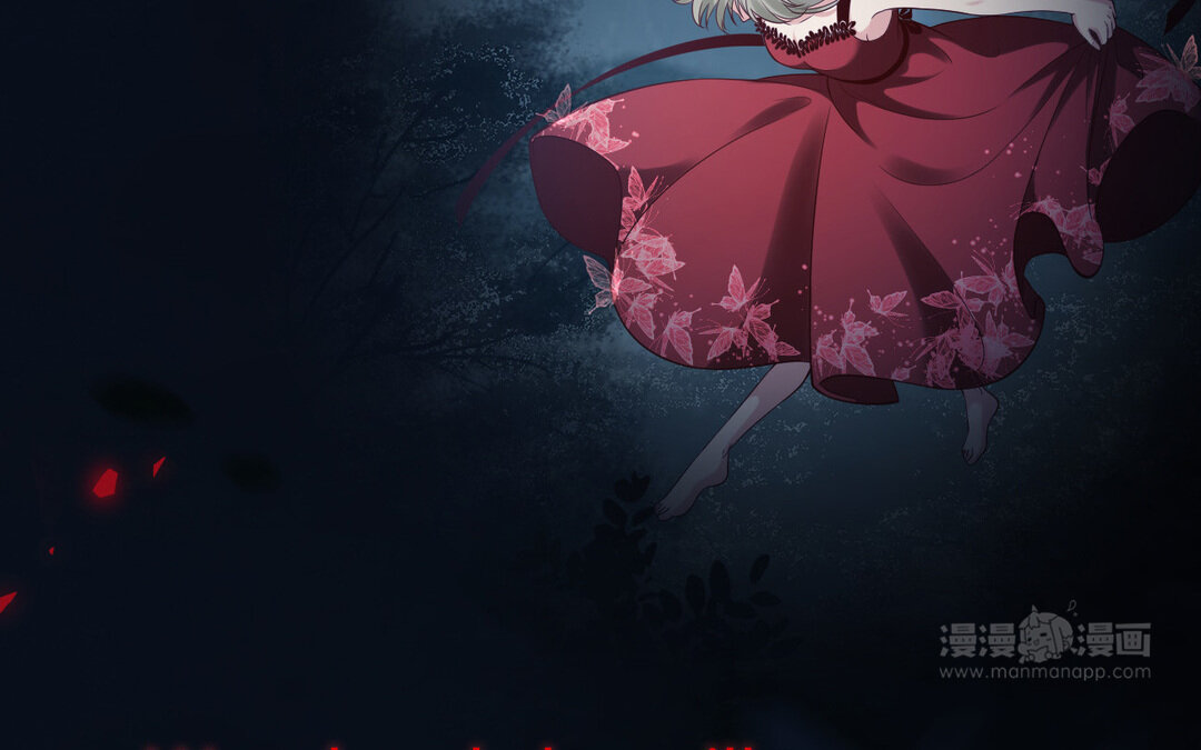 《黑夜手札》73 第65话 我的心意 第24页