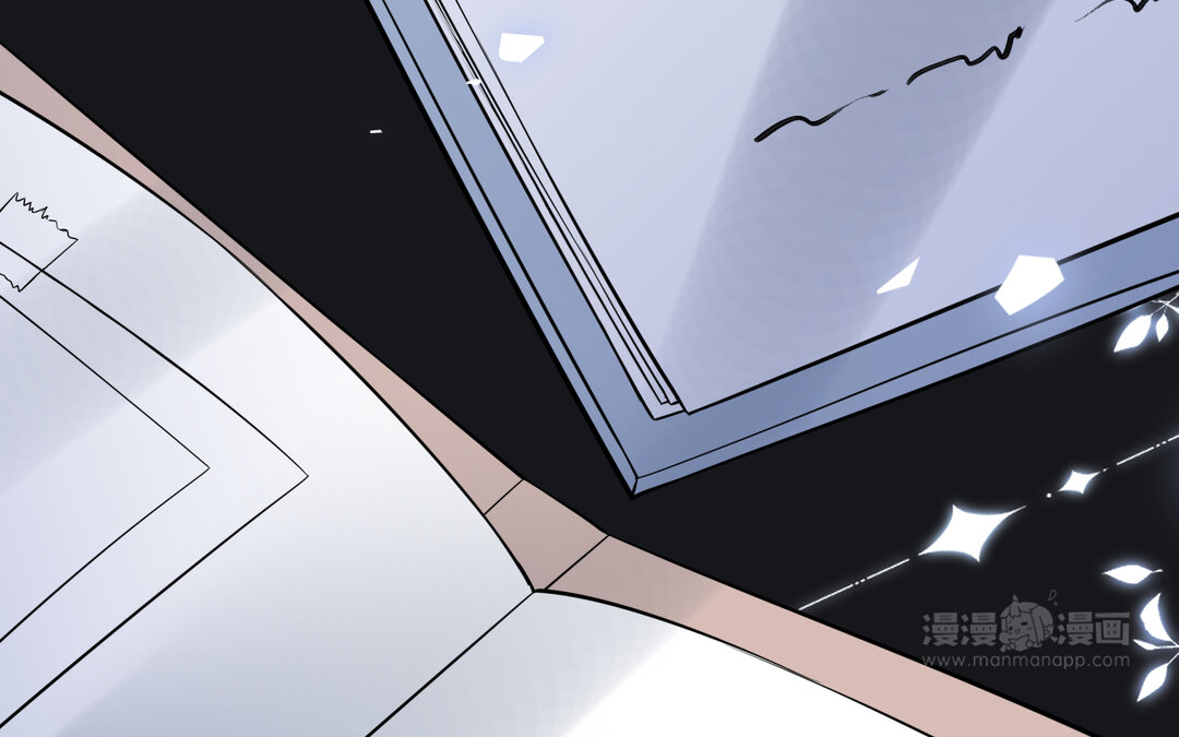 《黑夜手札》74 第66话来迟一步 第40页