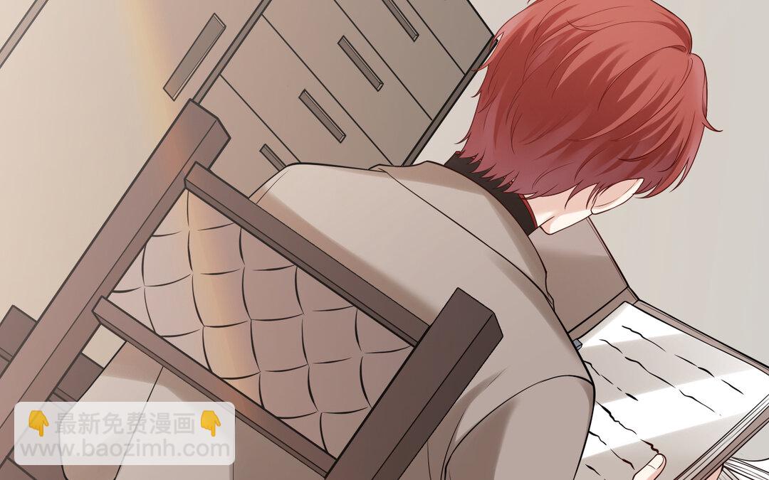 《黑夜手札》74 第66话来迟一步 第4页