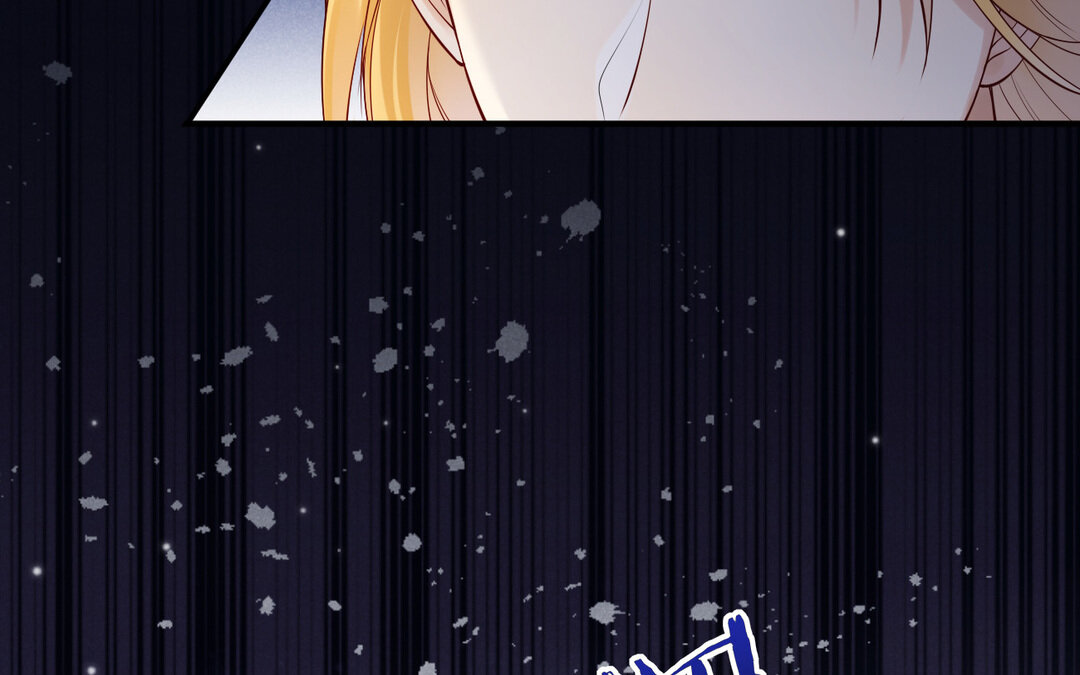 《黑夜手札》75 第67话 线索浮现 第13页