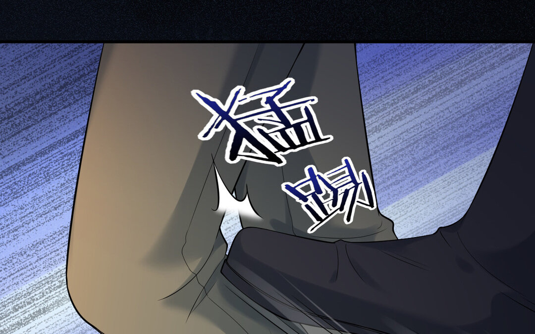 《黑夜手札》75 第67话 线索浮现 第19页