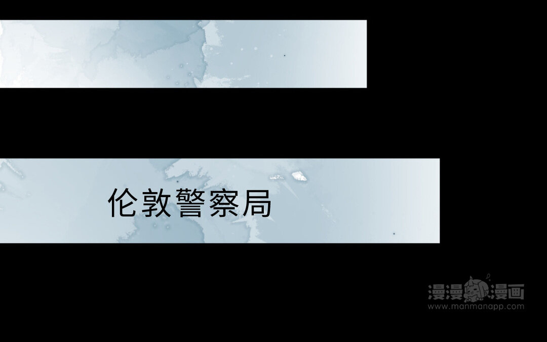 《黑夜手札》75 第67话 线索浮现 第44页