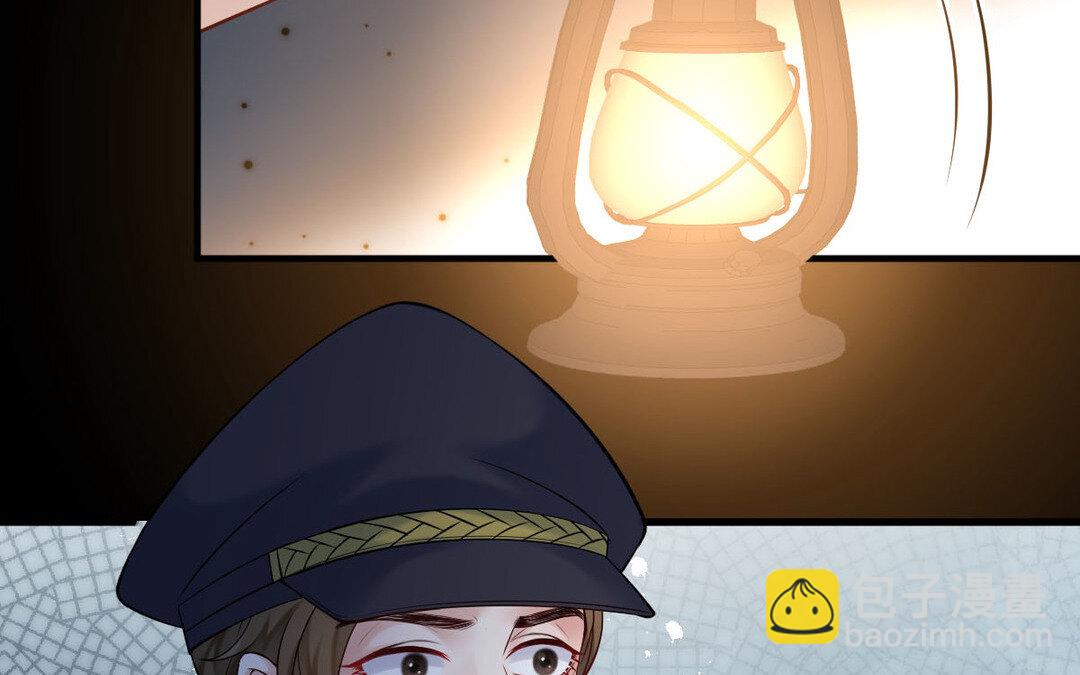 《黑夜手札》78 第70话 姐姐 第14页