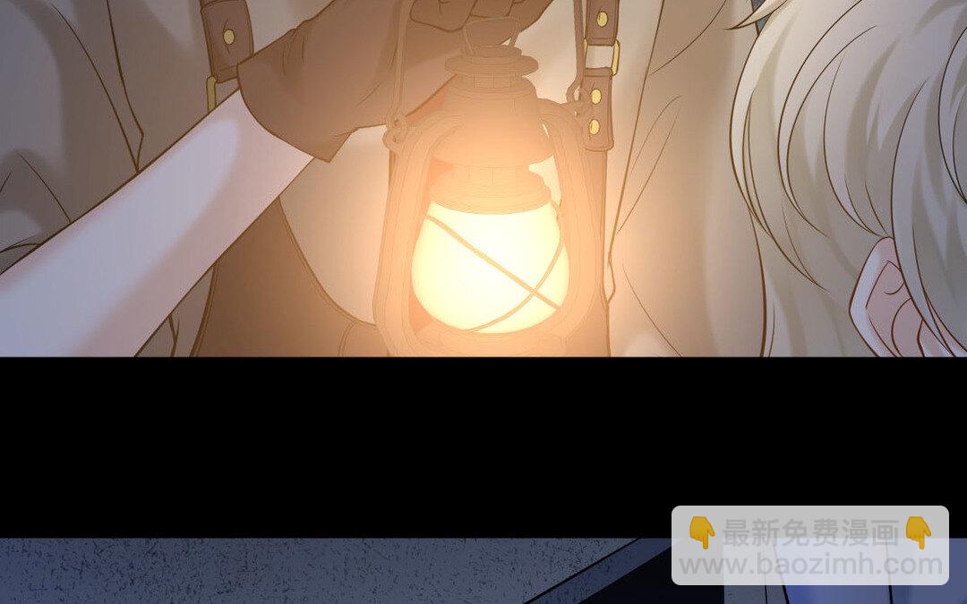 《黑夜手札》78 第70话 姐姐 第16页