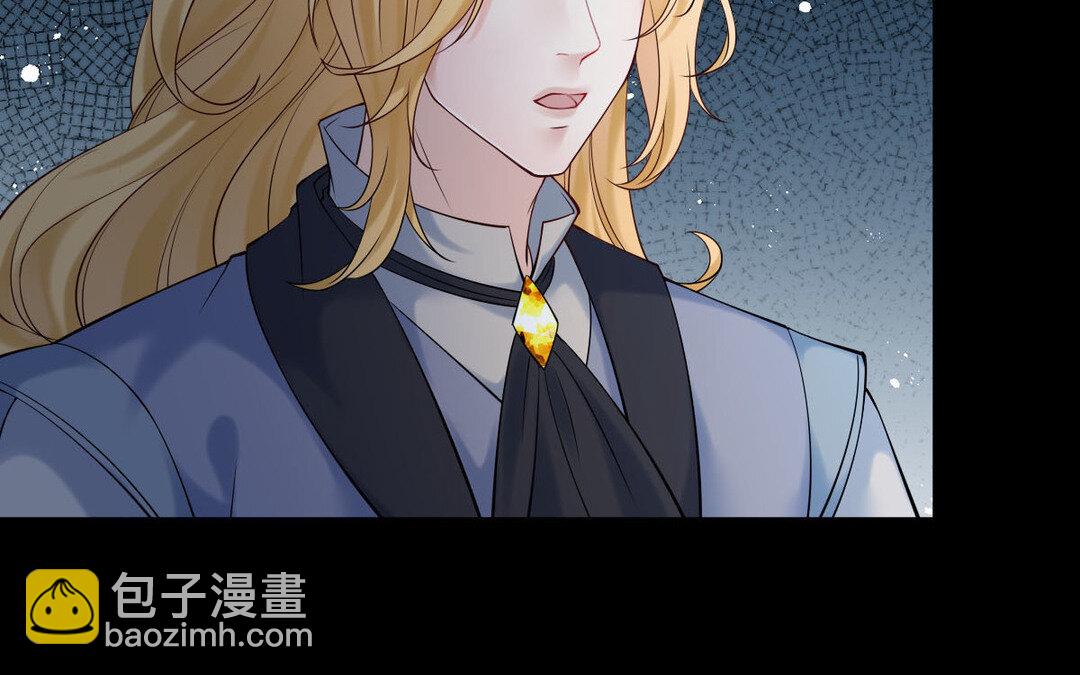 《黑夜手札》78 第70话 姐姐 第24页