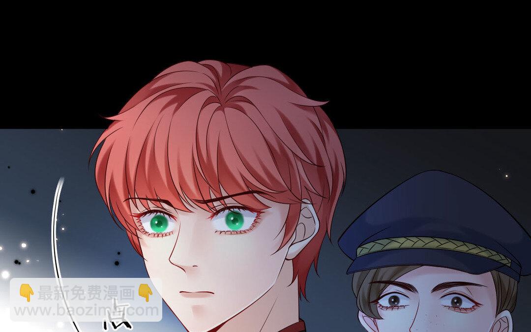 《黑夜手札》78 第70话 姐姐 第25页