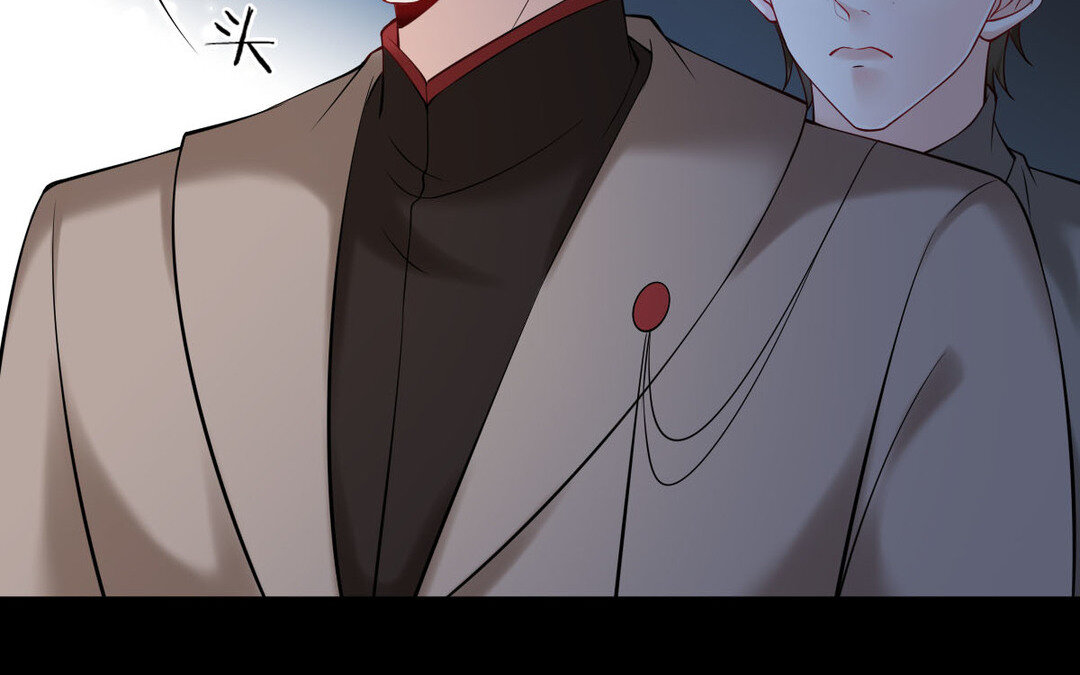 《黑夜手札》78 第70话 姐姐 第26页