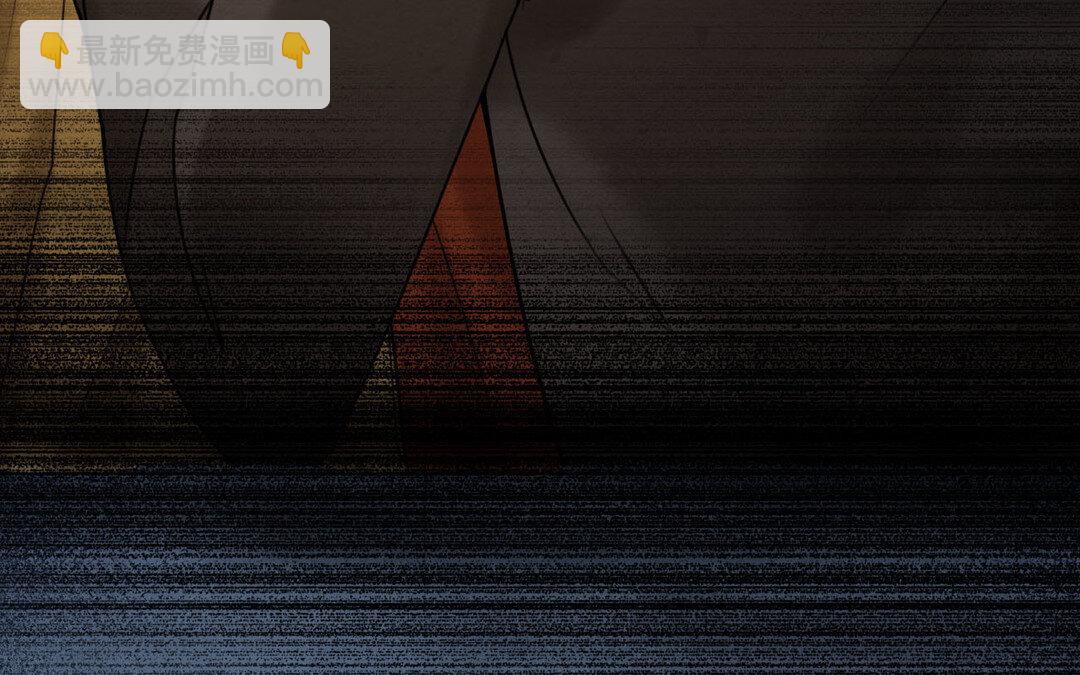 《黑夜手札》80 第72话 药剂实验 第47页