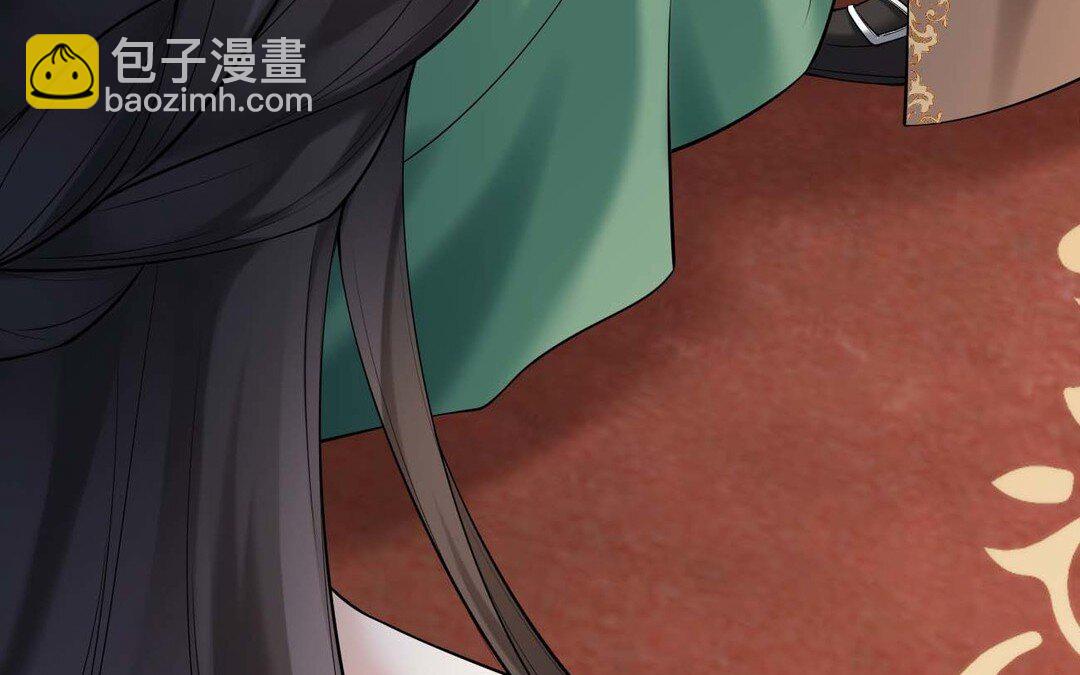 《黑夜手札》79 第71话 母亲 第18页