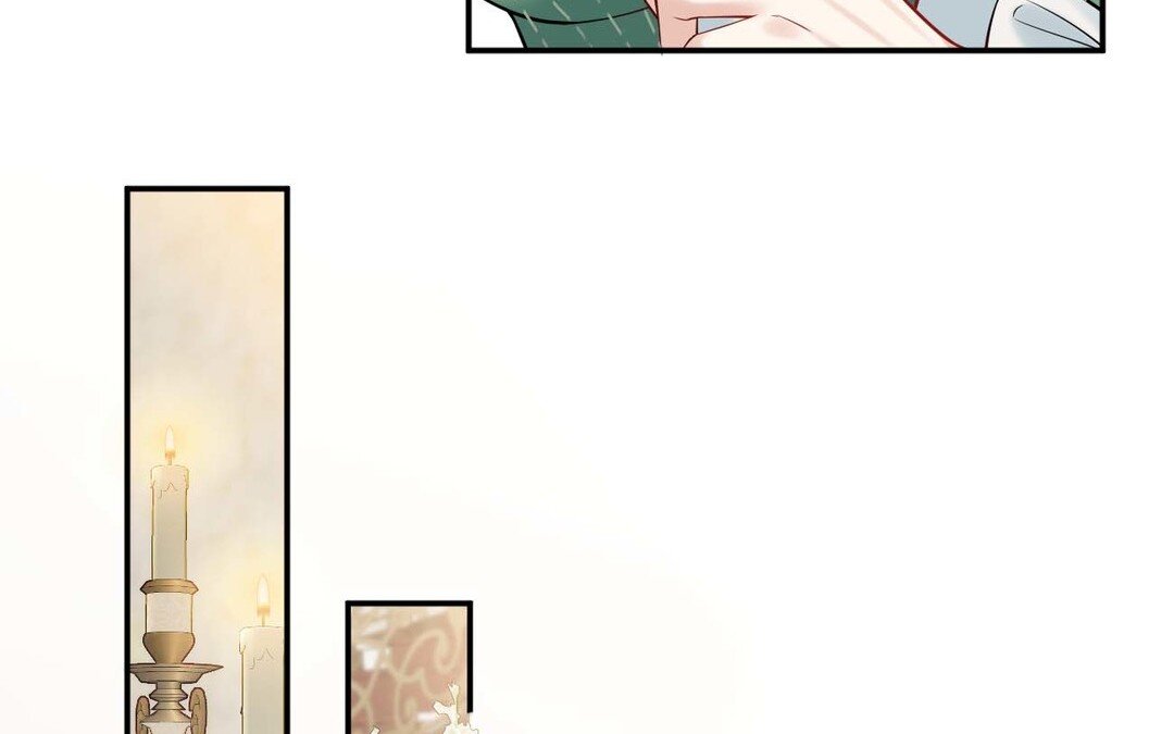 《黑夜手札》79 第71话 母亲 第5页