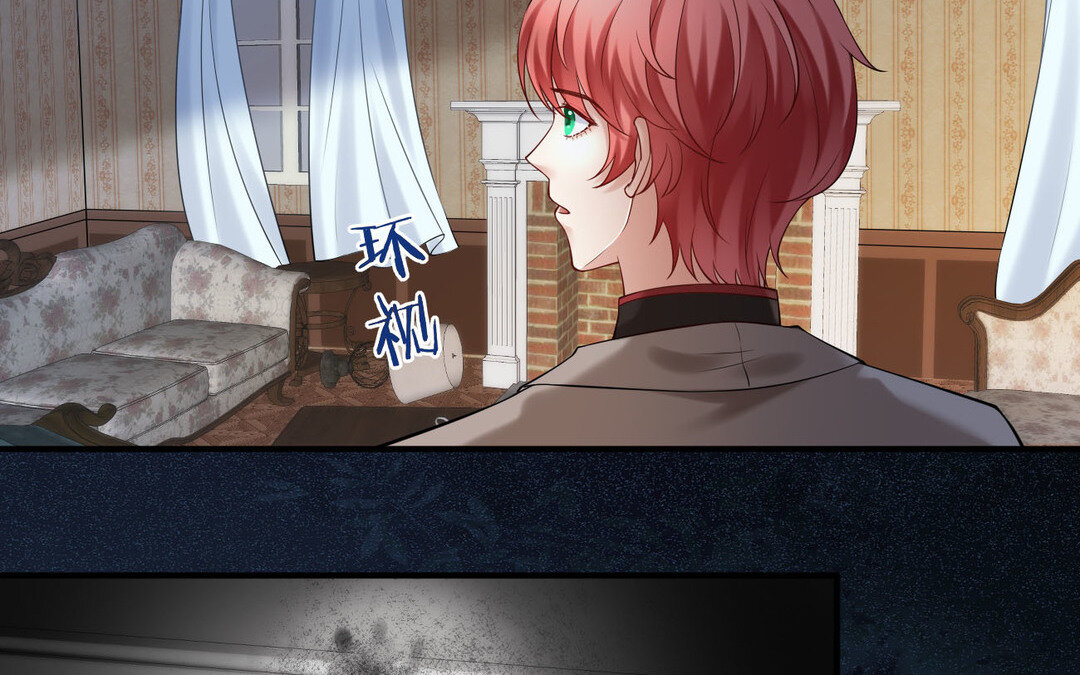 《黑夜手札》77 第69话 发现线索 第37页