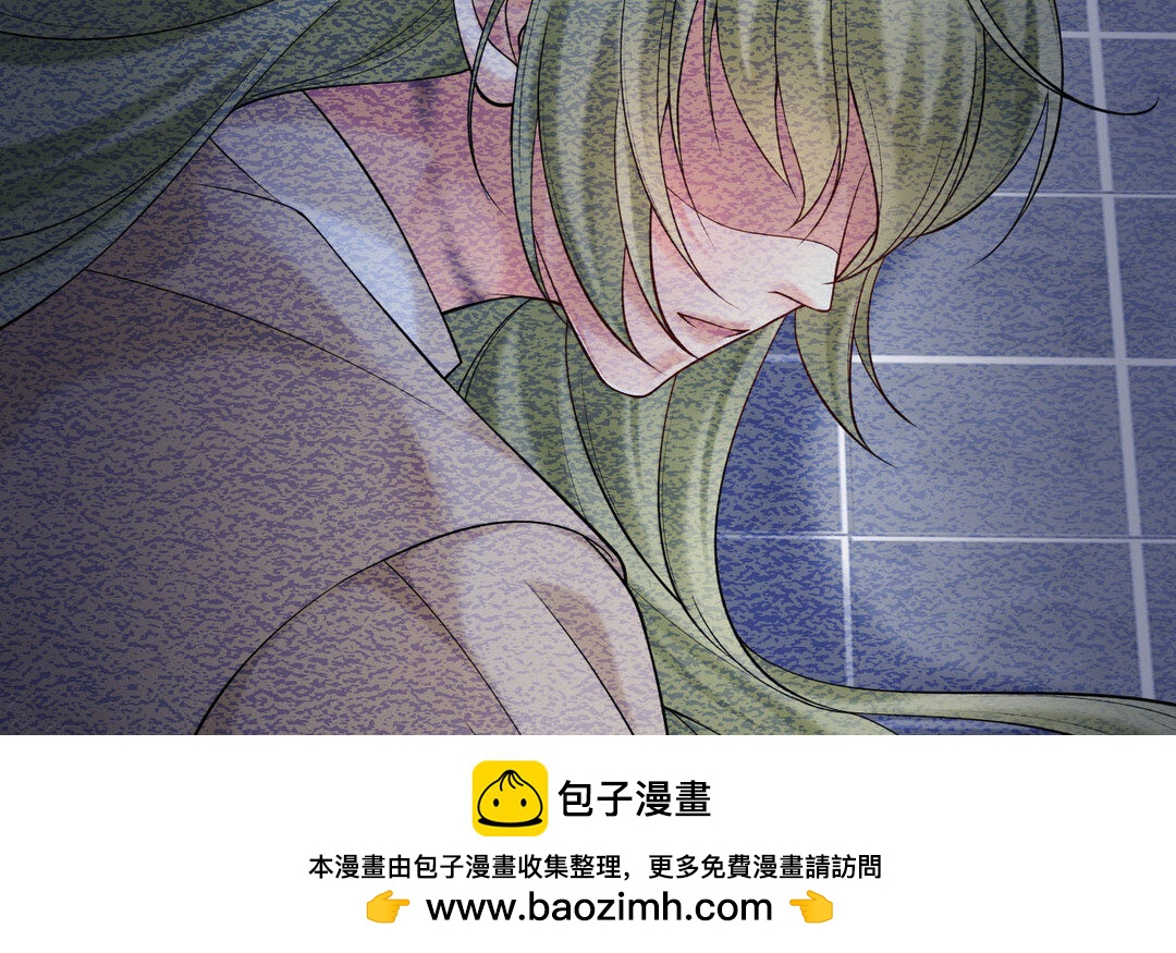 《黑夜手札》77 第69话 发现线索 第50页