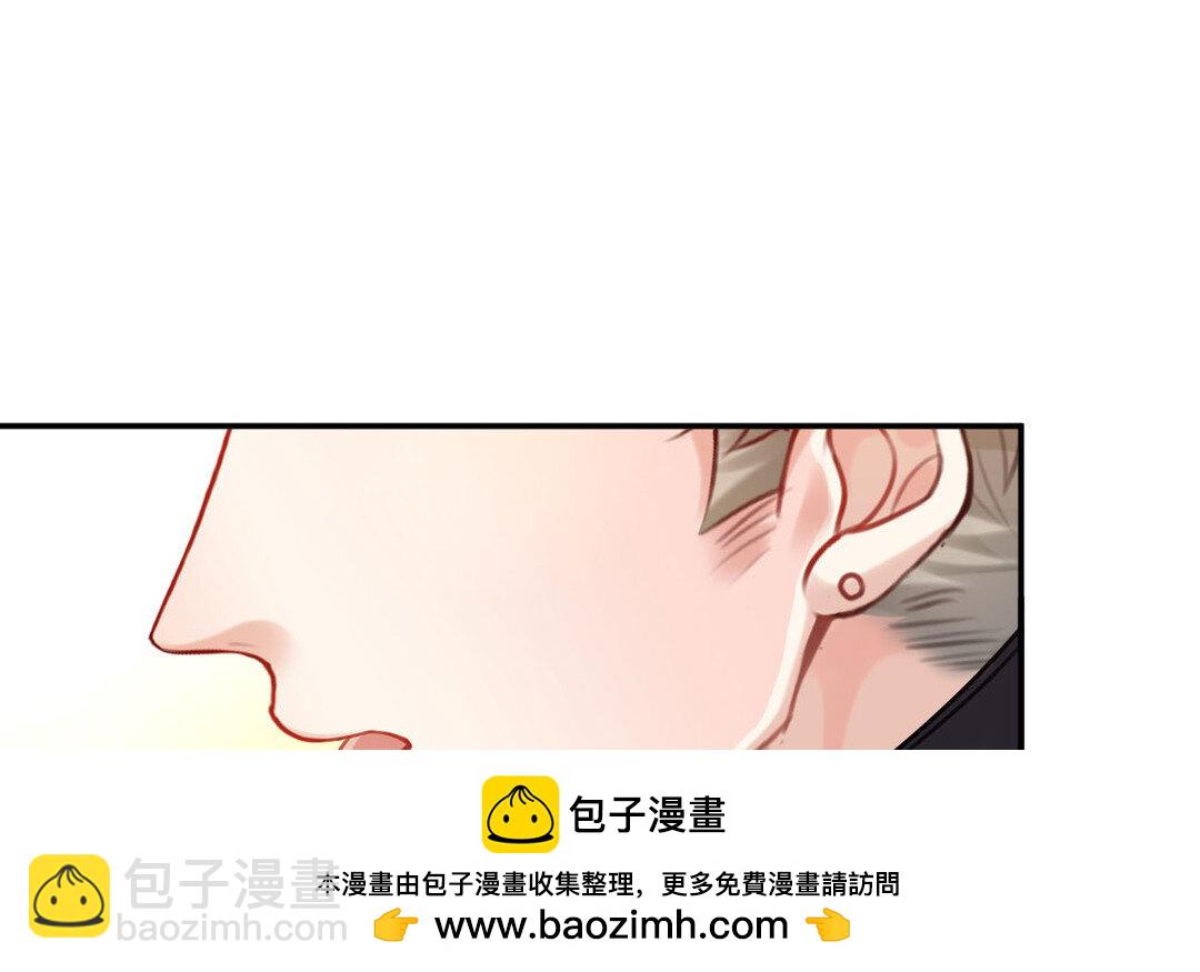 《黑夜手札》82 第74话 撞见正主 第50页
