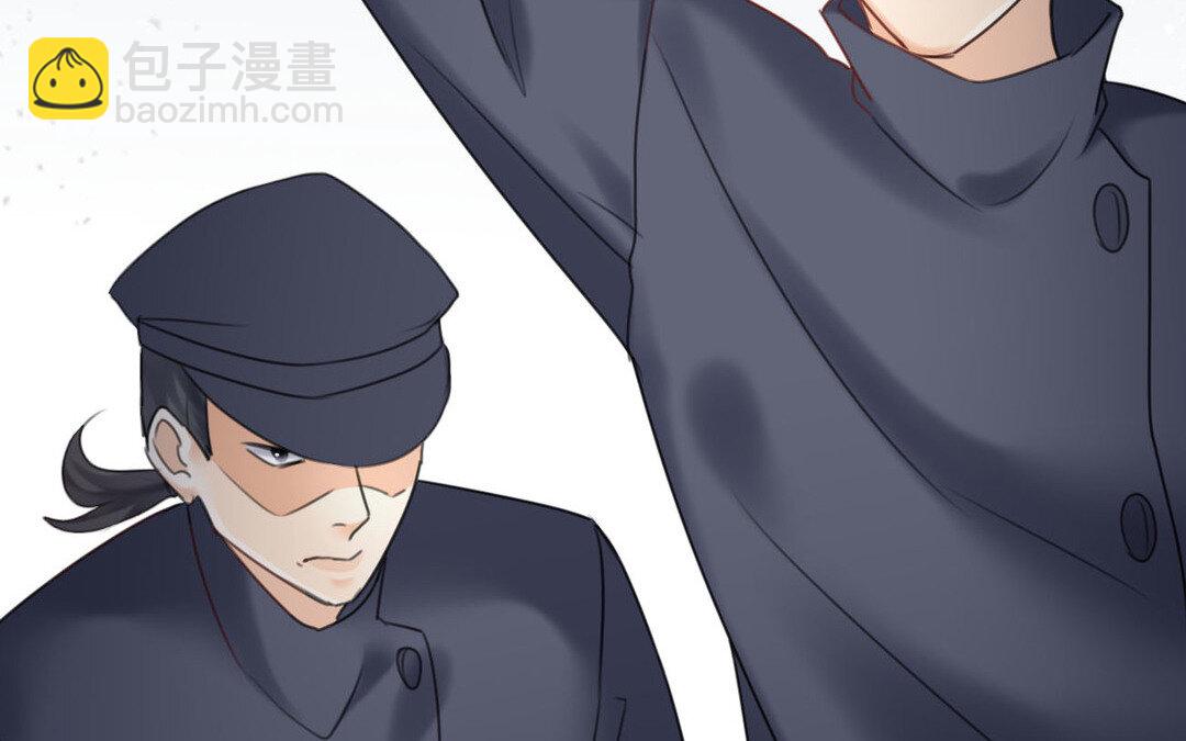 《黑夜手札》84 第76话 兰斯失踪 第25页