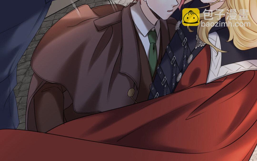 《黑夜手札》84 第76话 兰斯失踪 第32页