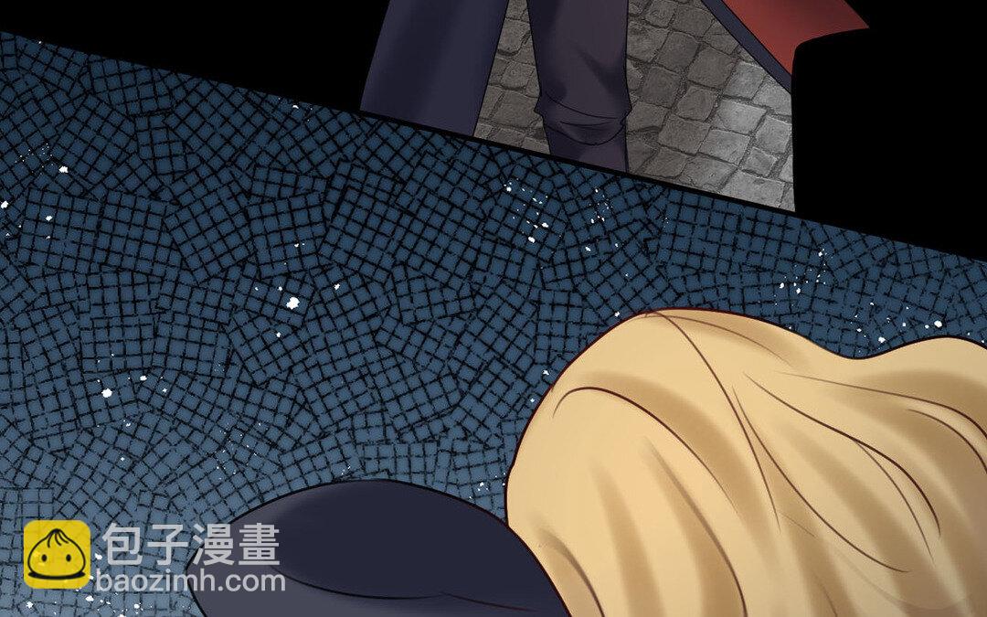 《黑夜手札》84 第76话 兰斯失踪 第45页
