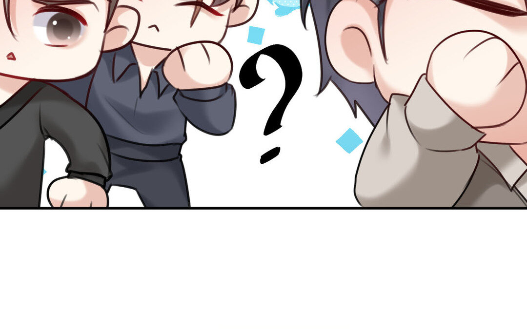 《黑夜手札》81 第73话 调查结果 第20页