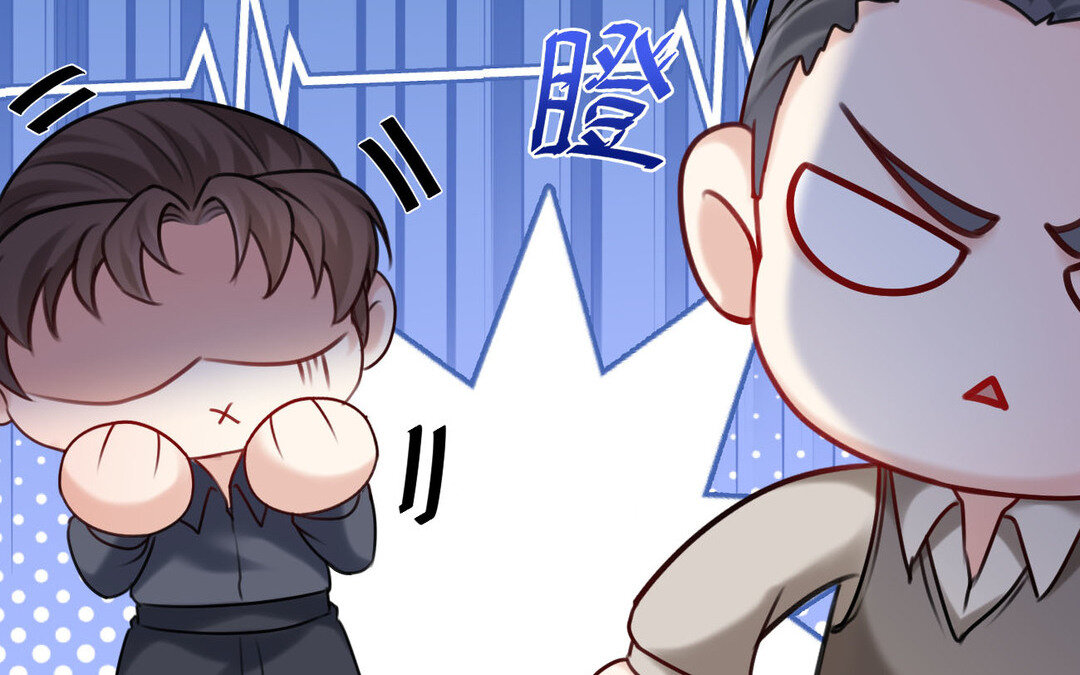 《黑夜手札》81 第73话 调查结果 第39页