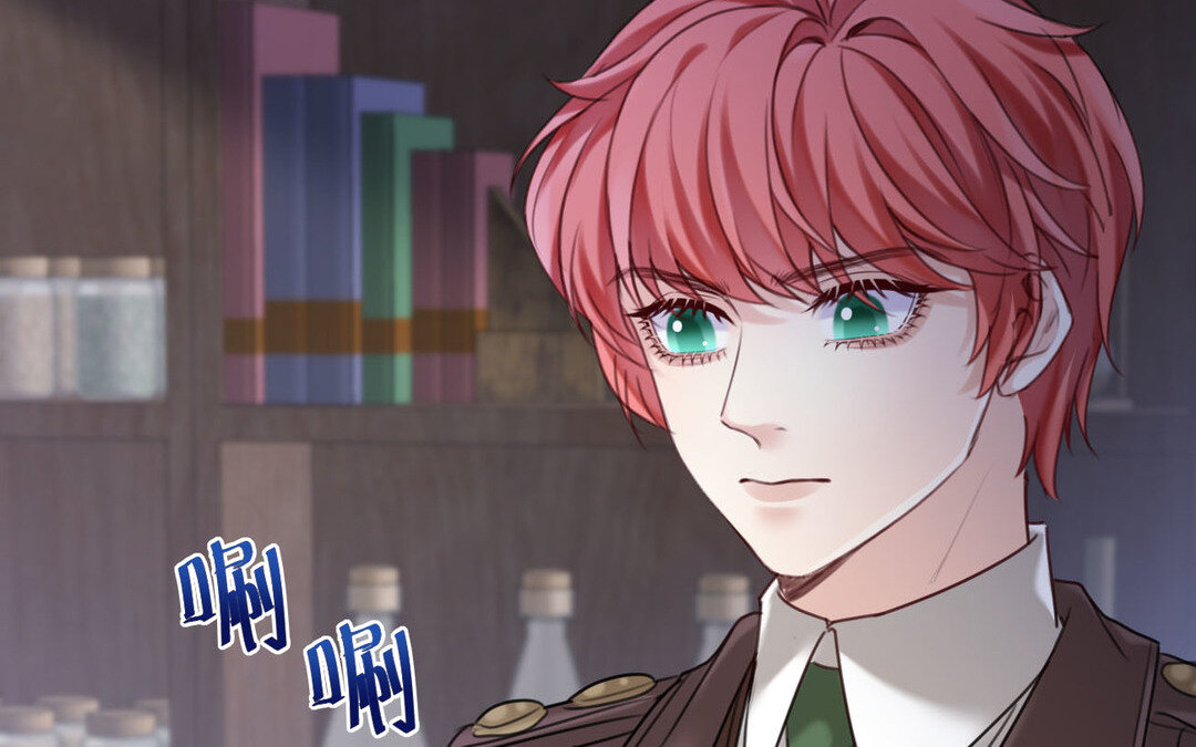 《黑夜手札》85 第77话理想 第47页
