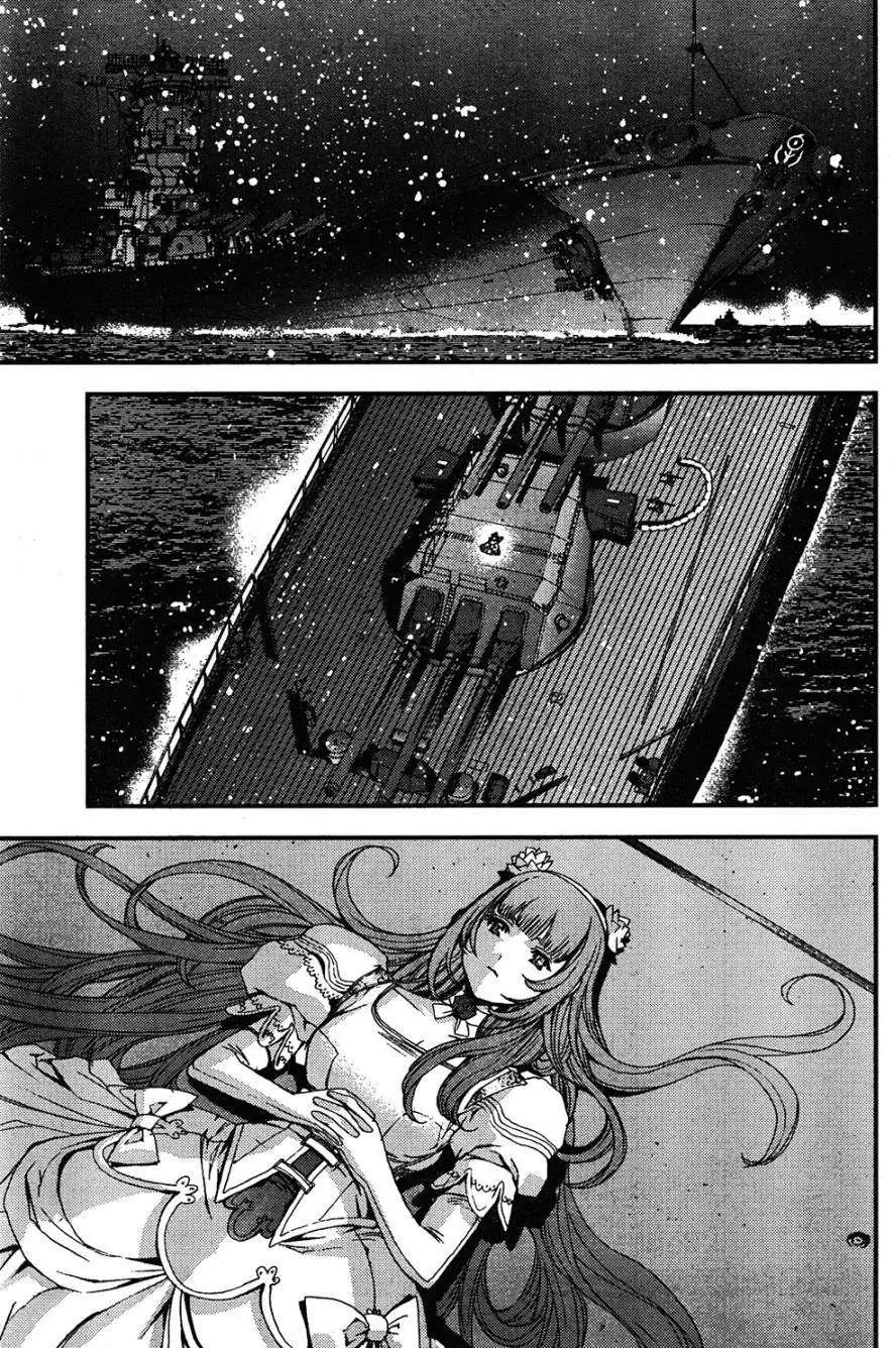 《苍蓝钢铁战舰》第48回 第20页