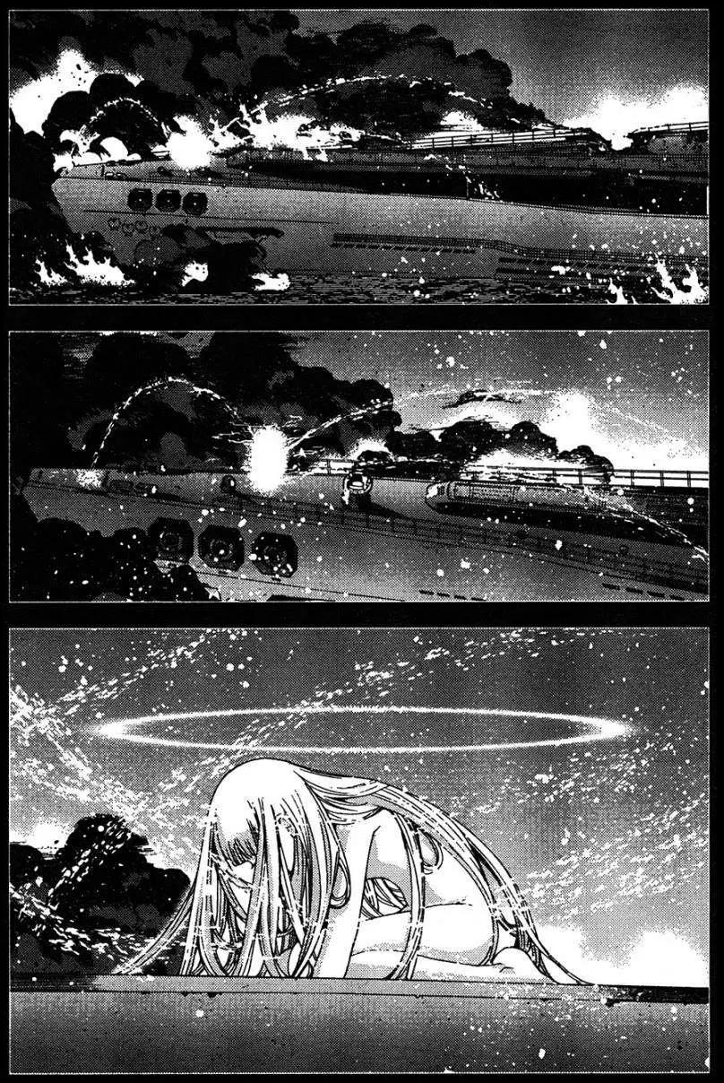 《苍蓝钢铁战舰》第48回 第24页