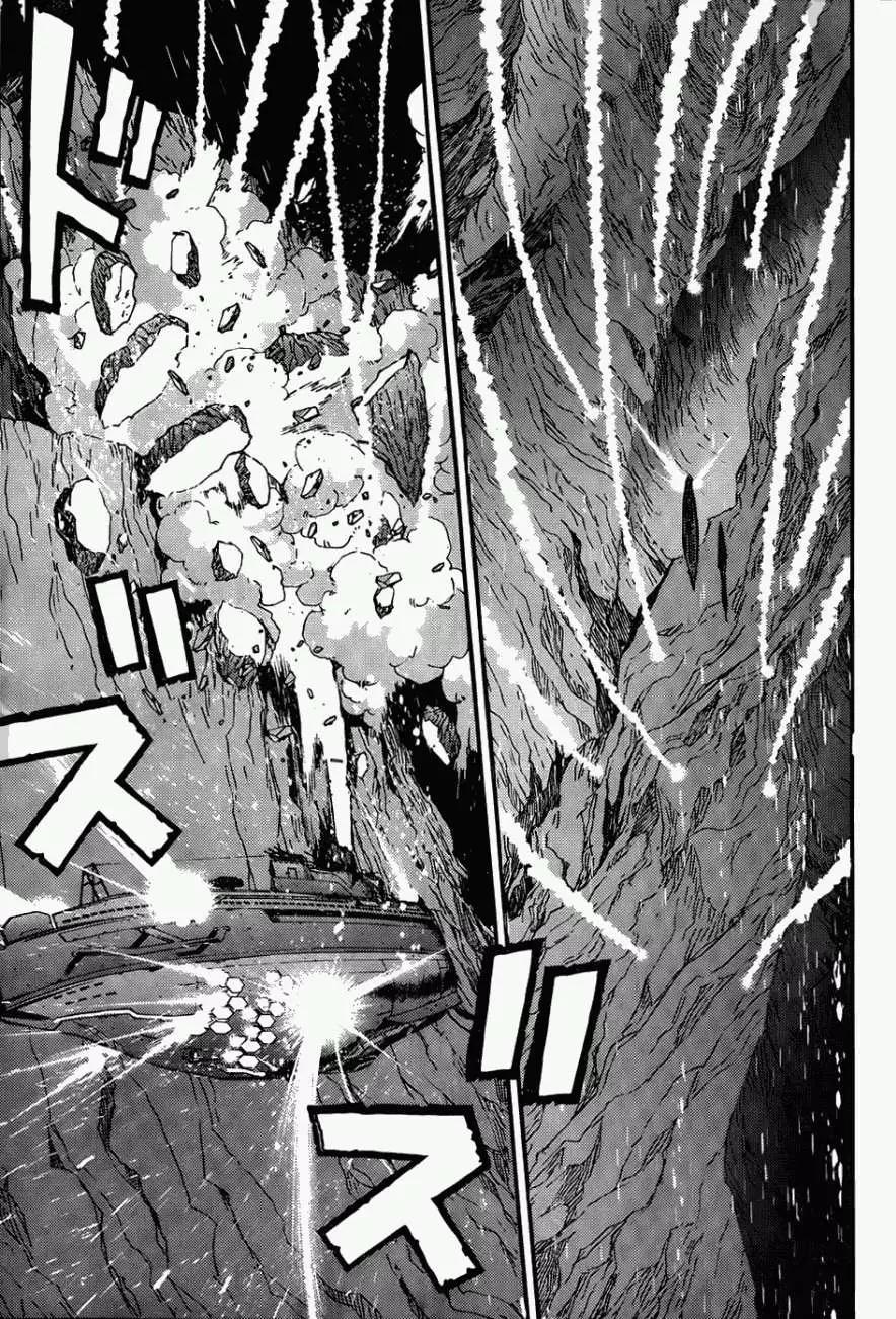 《苍蓝钢铁战舰》第51回 第13页