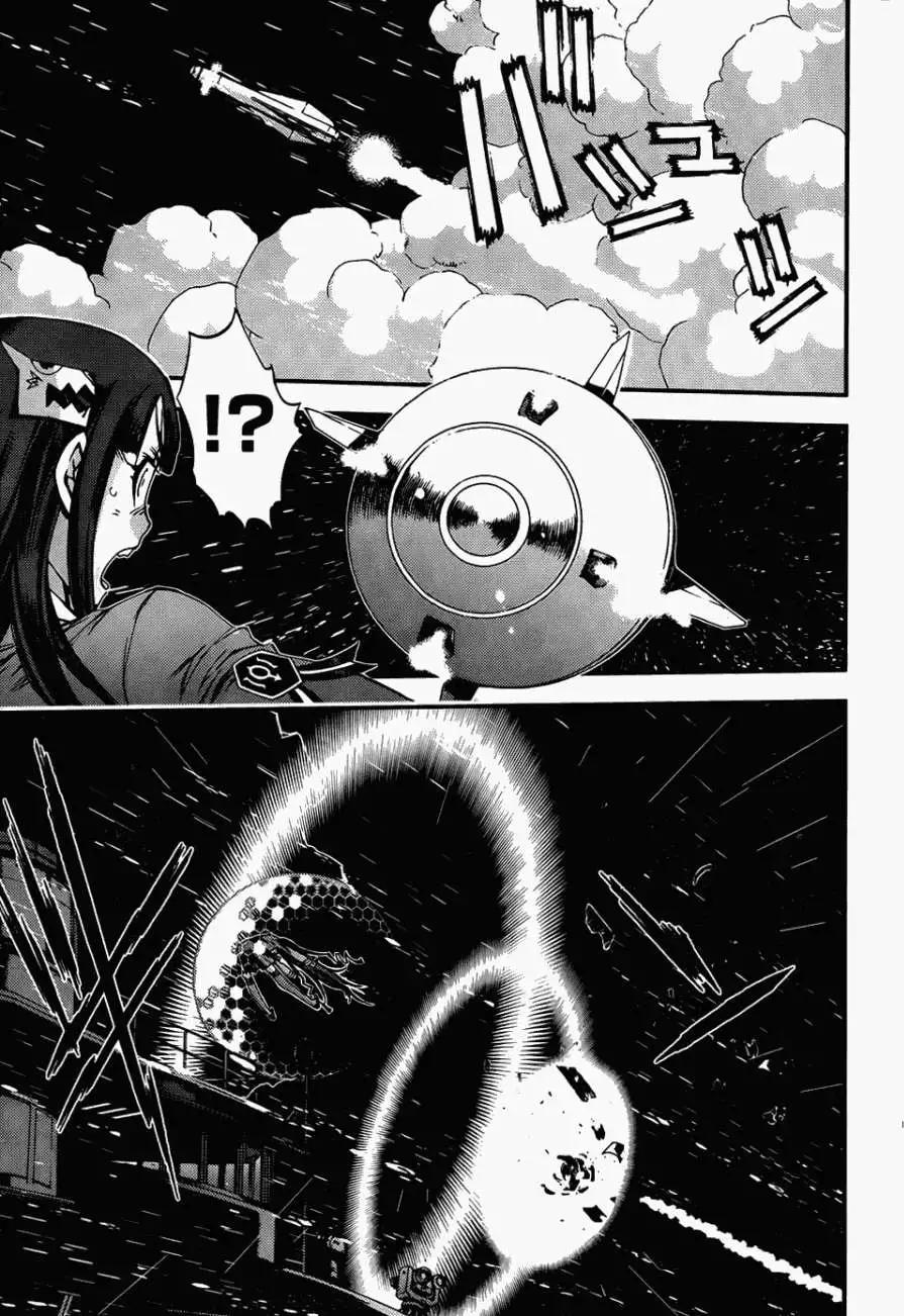 《苍蓝钢铁战舰》第51回 第17页