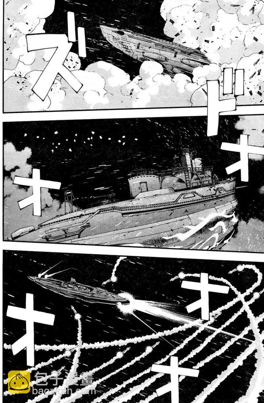 《苍蓝钢铁战舰》第55回 第20页