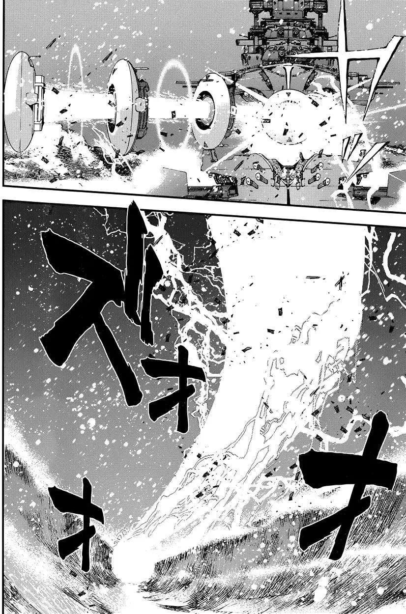 《苍蓝钢铁战舰》第59回 第15页