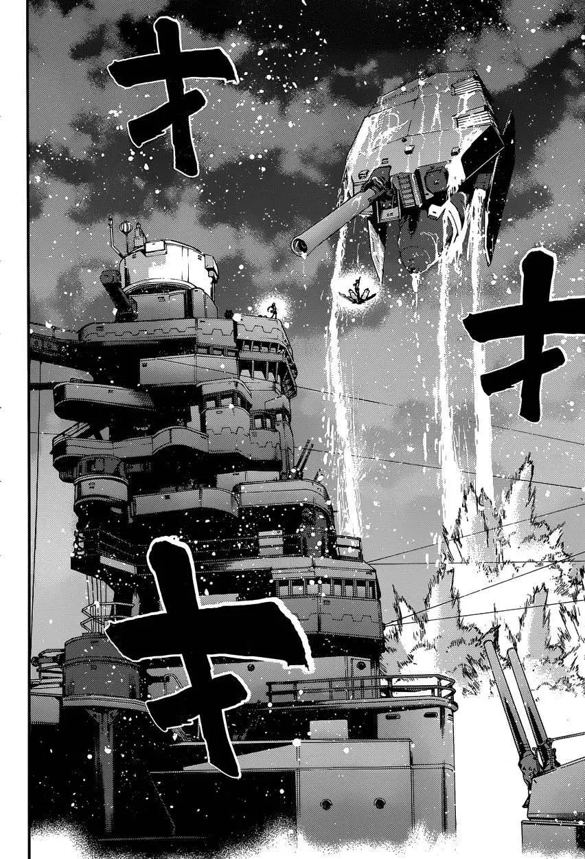 《苍蓝钢铁战舰》第66回 第30页