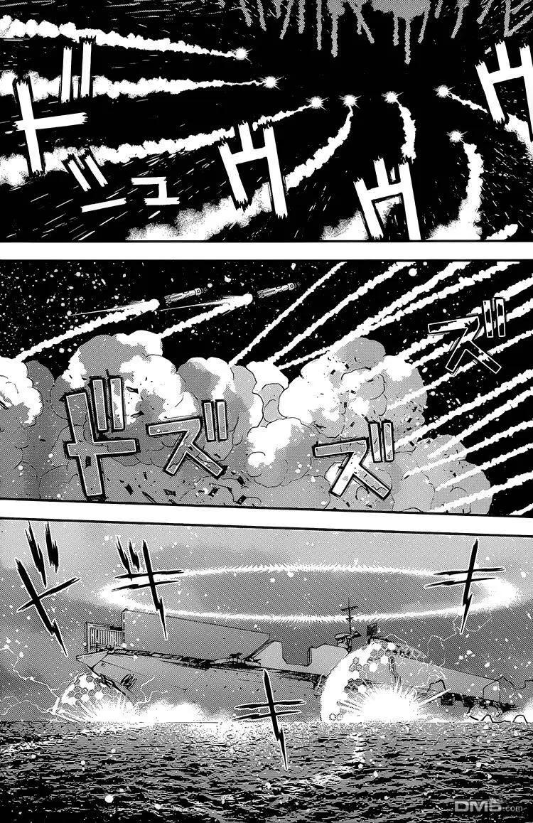 《苍蓝钢铁战舰》第75回 第6页