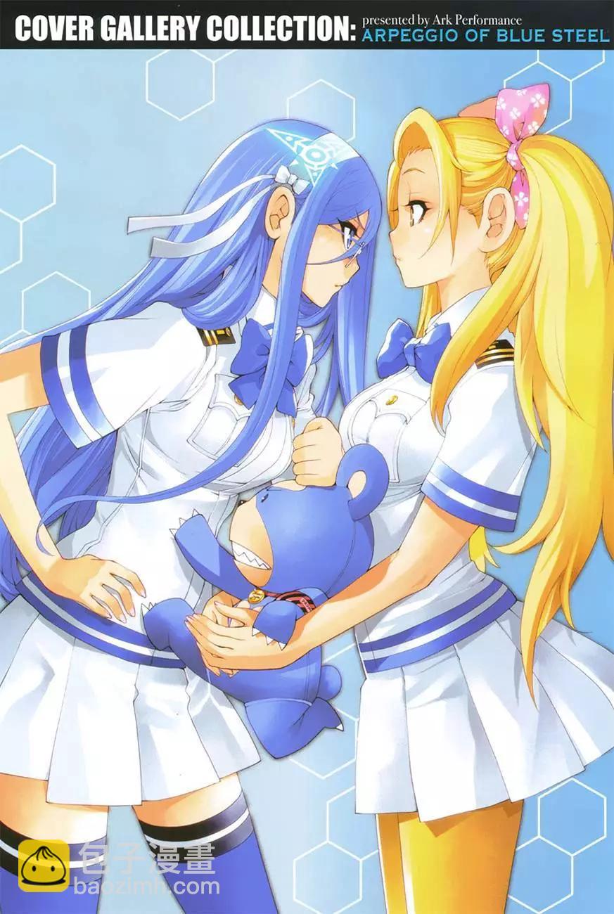 《苍蓝钢铁战舰》第79回 第31页