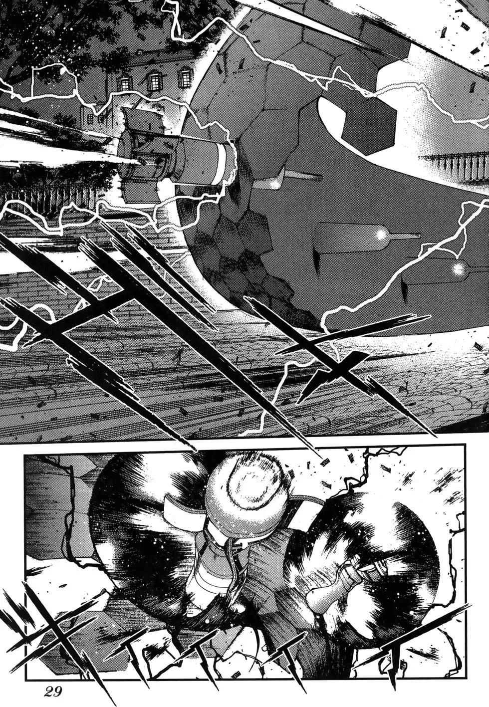 《苍蓝钢铁战舰》第05卷 第31页