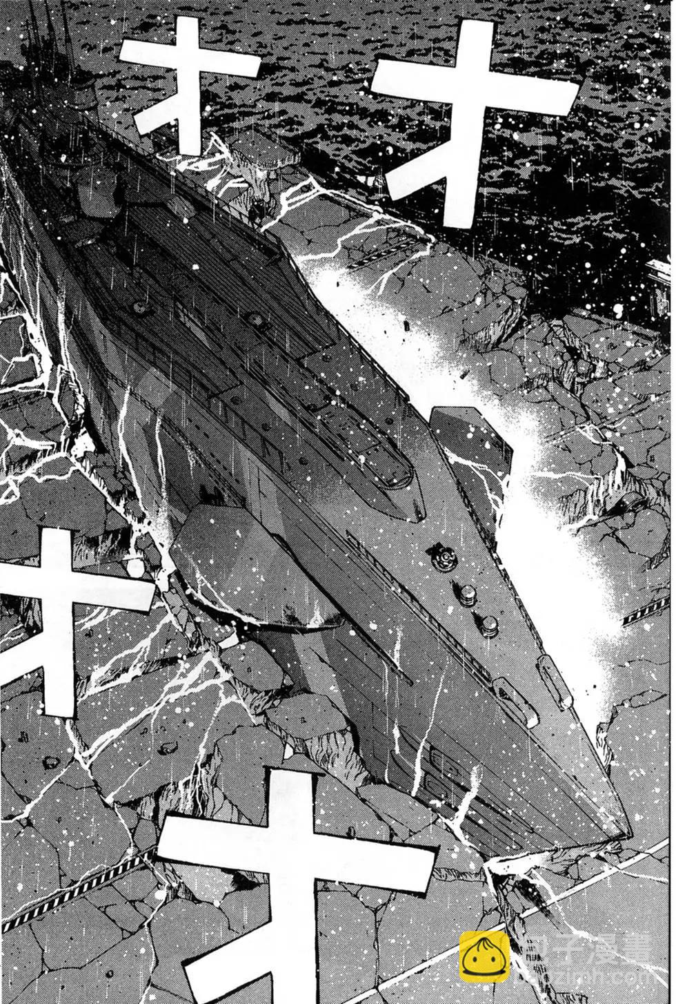《苍蓝钢铁战舰》第01卷 第11页