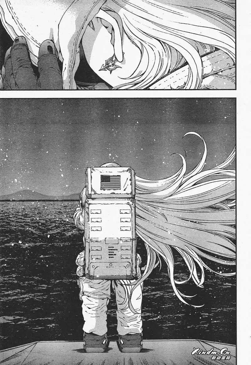 《苍蓝钢铁战舰》第29回 第24页