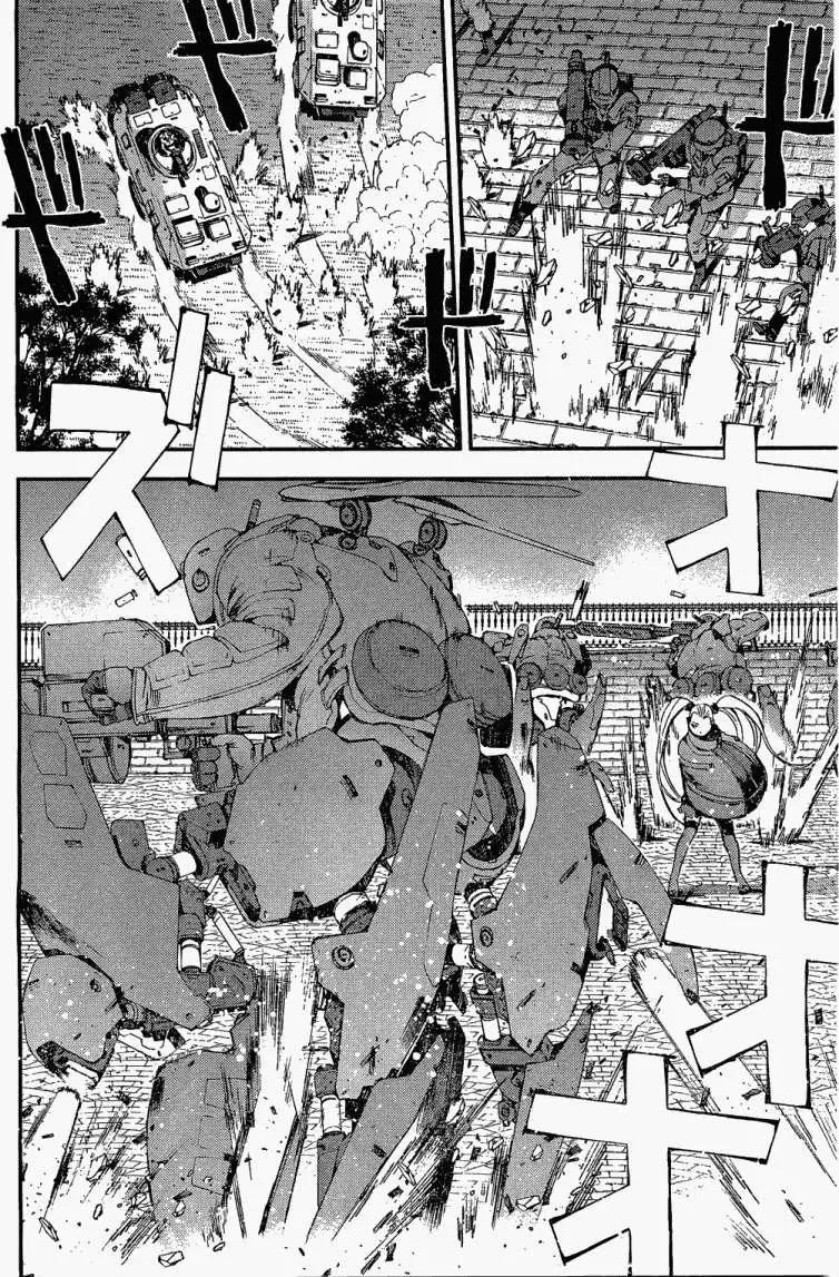 《苍蓝钢铁战舰》第28回 第12页