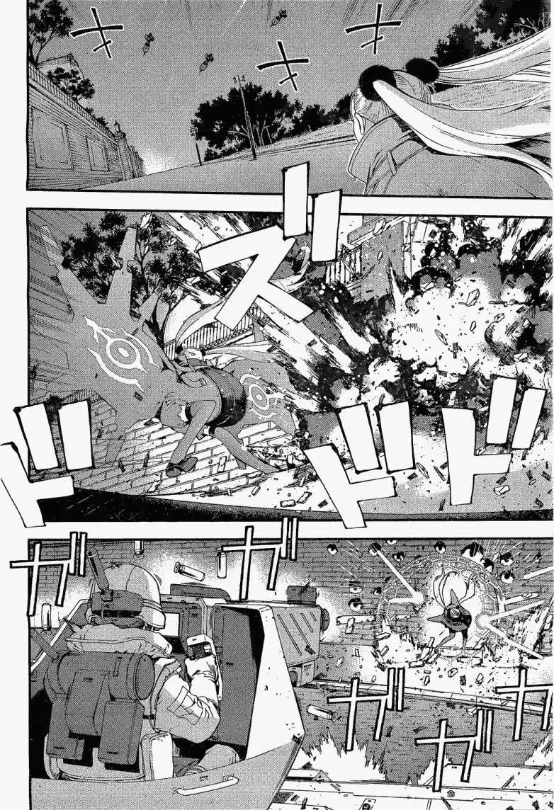 《苍蓝钢铁战舰》第28回 第8页