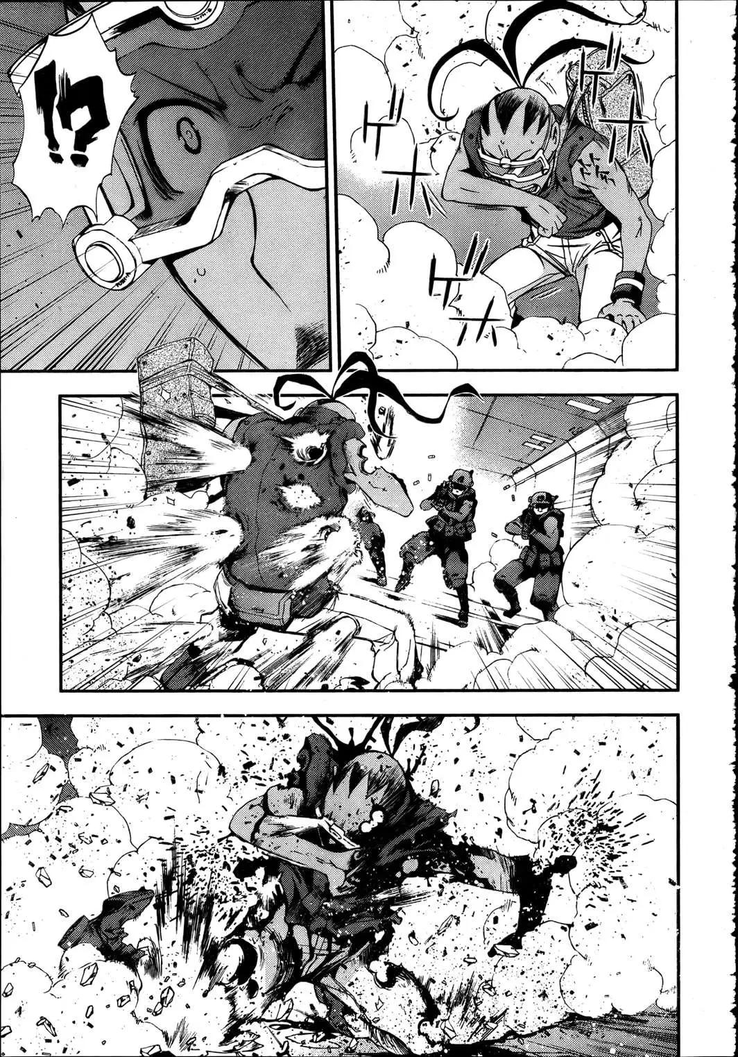 《苍蓝钢铁战舰》第31回 第28页